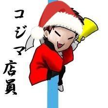 muzi32さんのプロフィール画像
