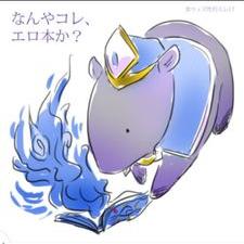 ばかとも Megane Akblove Twitter