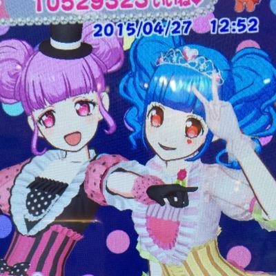 みぃちゃん プリパラ オレンジうさぎ Puripalove Twitter みぃちゃん プリパラ オレンジうさぎ Puripalove Twitter
