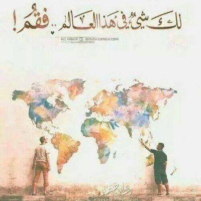 daniasultan2's profile picture. following my dream ..