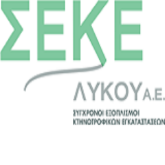 SekeAE's profile picture. Προμήθευση - Εγκατάσταση Κτηνοτροφικού Εξοπλισμού
