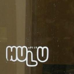 HuluSplit's profile picture. The Croatian Association of Visual Artists Split is a non - profit organization of Croatian professional visual artists established in 1945 in Split, Croatia