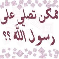 ركزووووا فديتكم💝 (@abohala90901) 's Twitter Profile Photo ركزووووا فديتكم💝 (@abohala90901) 's Twitter Profile Photo