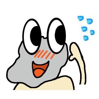 やぁ、カキくんだ！友達のブリくんと執事のじぃとの日常をツイートするぞ。好きなものは焼肉とお寿司、嫌いなものは牡蠣ですぞ。話しかけるとたまに反応するぞ！