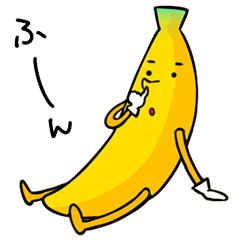 素顔に戻ろうさんのプロフィール画像