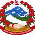 NepalPMsDisasterFund (@nepal_pm_fund) Twitter profile photo NepalPMsDisasterFund (@nepal_pm_fund) Twitter profile photo