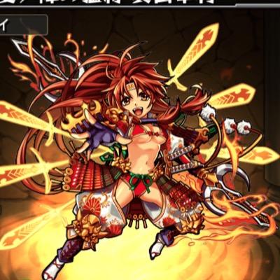 Monsterlife1234's profile picture. 