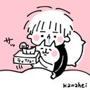 やっちゃん (@0322Jas) Twitter