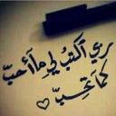 ahmed (@007Ahmed1993) Twitter