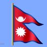 NepalInCanada's profile picture. Embassy of Nepal, Canada