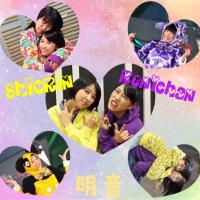 明音☆た行ノフ (@1sr5_mcz) Twitter profile photo