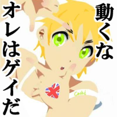 柿原は4/30をもって垢移動しますさんのプロフィール画像