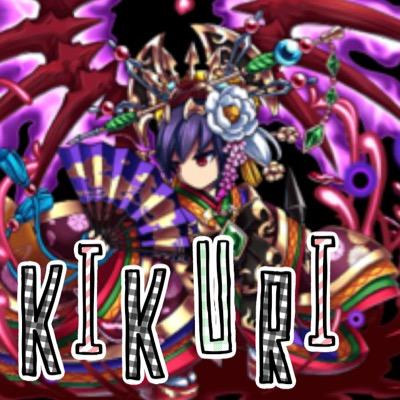 dgjjjb's profile picture. 51582690です。ブレフロ暦400日以上。 皇国の野望、蒼の衝撃挑戦中