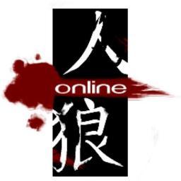 人狼onlineの人物、用語、名（迷）言などを紹介していくBotです。本人に許可は得ています。実はフォロバ100%(笑)4代目に変わりました！ （相当前に）返信が遅れてしまうことがありますがご了承ください┏○ﾍﾟｺｯ人狼onlineはこちら⇒https://t.co/sctoxchK2v