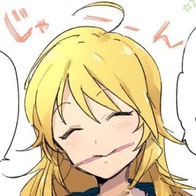 あぴすさんのプロフィール画像