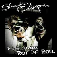 Shoutin' Corpse (@shoutincorpse) 's Twitter Profile
