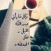 الـبـدر (@vipbadr33hotmai) Twitter profile photo الـبـدر (@vipbadr33hotmai) Twitter profile photo