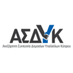 Συντεχνία ΑΣΔΥΚ (@syntexnia_asdyk) Twitter profile photo Συντεχνία ΑΣΔΥΚ (@syntexnia_asdyk) Twitter profile photo