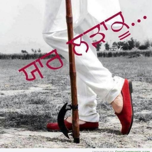 deepc786's profile picture. 