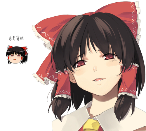 ぷりやん