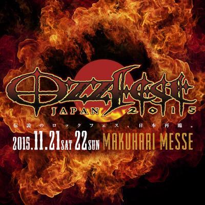 H.I.P.がお送りするOzzfest Japan 2015の公式ツイッターです。
世界を超えた伝説のロックフェス、2015年、日本再臨。