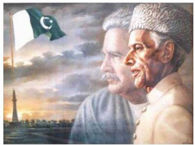 AyshaAfridi's profile picture. I'm proud  being a Pakistani Muslim.