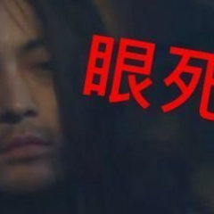 getterzeng's profile picture. ▼ps大神請告訴我啊~最正確的2013年免費戒指戒圍電子書歡迎下載！小弟除了自己設計銀飾之外、也準備了銀飾保養、戒圍 測量、銀飾設計、生日禮物飾品。