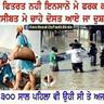 shammi_singhmar's profile picture. 