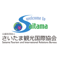 IEC さいたま観光国際協会（かんこうこくさいきょうかい） 国際 交流（こくさいこうりゅう）センター(@STIB_IEC) 's Twitter Profile Photo