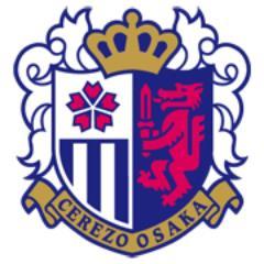 Official account for J-League football club Cerezo Osaka. Follow this account for regular news and announcements!