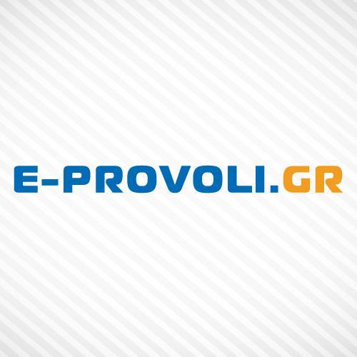 Επίσημος Καταχωρητής Ονομάτων χώρου - Υπηρεσίες Φιλοξενίας