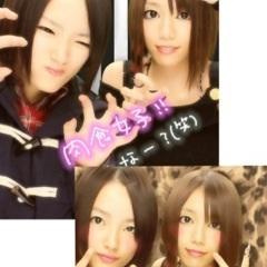 nyaonyaonya617's profile picture. でんぱ組/夢眠ねむ/コスメ/エステ
でんぱ組大好きです(*'ω'*)ねむちゃんみたいに可愛くなりたいなぁ
女子力磨かないとね！つうわけでネイルとか始めたいけどよう分んないから誰か教えろください|дﾟ)