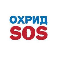 OhridSOS(@OhridSOS) 's Twitter Profile Photo