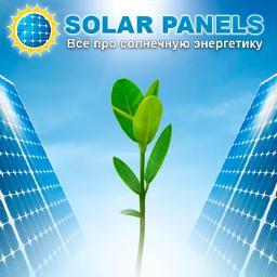 solarpanels_ua's profile picture. Все о солнечной энергетики в Украине