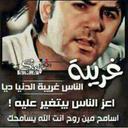 الحمزاوي راقي (@5ctVZKJ2T49kmm5) Twitter