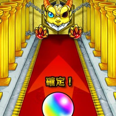 igarashi1226's profile picture. マルチどんどん貼ります 無言フォローすみません
運極一体しかいないです