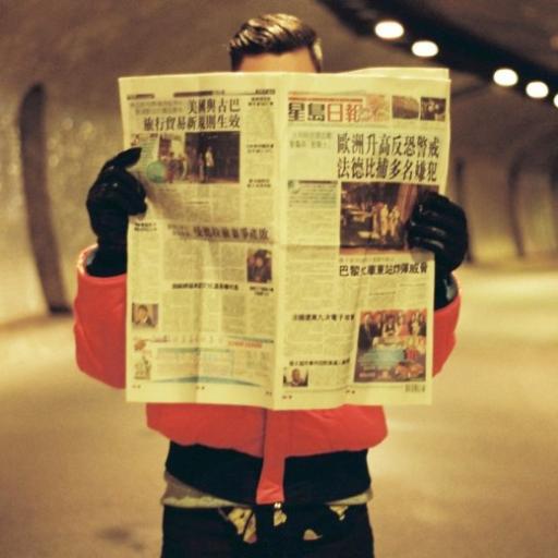 Plateforme culturelle : musique, jeux vidéos, ciné, tendances, avec des sujets de société inédits, des interviews et dossiers de fonds !