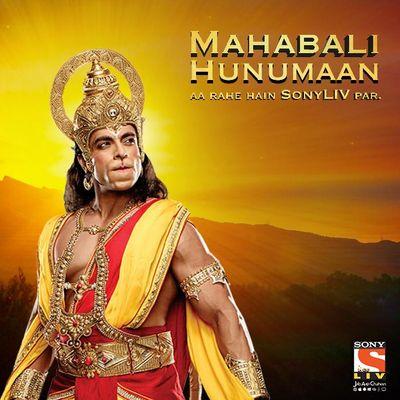 sankat mochan mahabali hanumaan episode 542 sankat mochan mahabali hanumaan episode 542