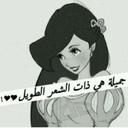 Fofa (@01aea276a24e440) Twitter