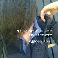 عبودتشي الايطالي  (@ppm____m) 's Twitter Profile
