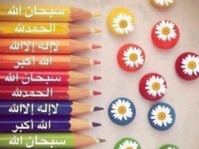 NaleyApcomputer's profile picture. Em tera de Zayn Girl ,Zerrie shipper não dá opinião;)