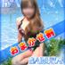 岡崎風俗 BARUNA (@baruna9713) Twitter profile photo 岡崎風俗 BARUNA (@baruna9713) Twitter profile photo