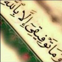 ممدوح (@mamdoh_almass) Twitter profile photo