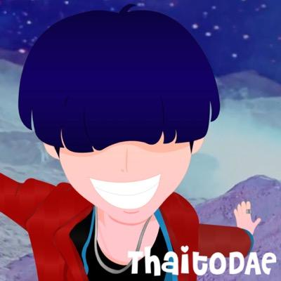 THAItoDAEさんのプロフィール画像