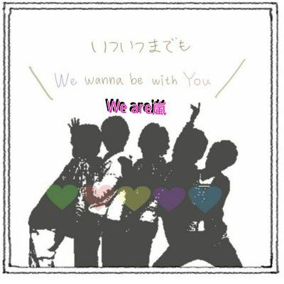 いま暗殺教室にはまってます！あとは嵐好きです！まぁ、よかったらフォローしてください。