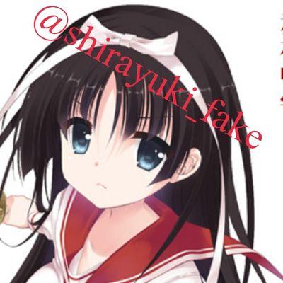 星伽白雪 Shirayuki Fake Tvitter 星伽白雪 Shirayuki Fake Tvitter