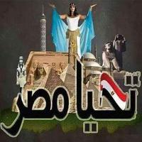 alaa mhran (@mhran1269) 's Twitter Profile