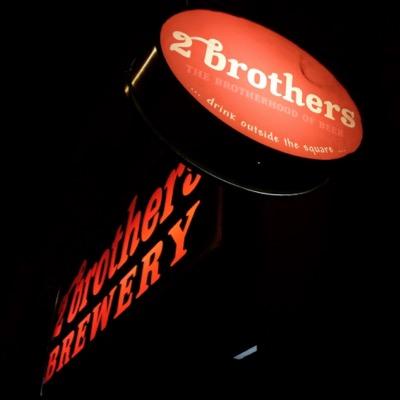 The beerhall of 2 Brothers Brewery, home of Taxi, Kung Foo, Growler, Grizz, Gypsy, Rusty & more. 4 Joyner St, Moorabbin. Open Thurs 4pm-Late & Fri 12pm-Late.