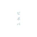 おもり (@0604ami) Twitter