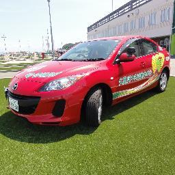 神奈川県横須賀市にある指定自動車教習所です🚗🏍

「駅ちか」
ＪＲ久里浜駅・京急久里浜駅から商店街を抜けてすぐ🚶‍♂️🚶‍♂️🚶‍♂️
「空ちか」
神奈川県唯一の屋上教習所です🌞
「楽ちか」
イオン久里浜店併設で、買い物に便利✨

気軽にお問合せください　Tel 046-835-3111